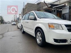 دودج جراند كارافان